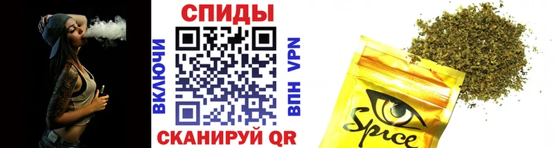 Бутират GHB  Купить где  Георгиевск 