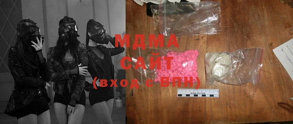 стаф Алзамай