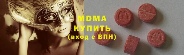 скорость Алексин