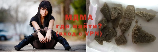 скорость Алексин