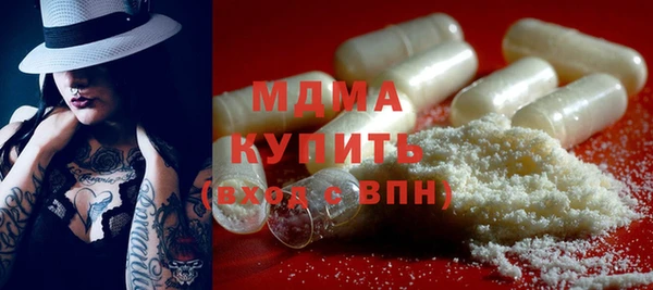 скорость Алексин