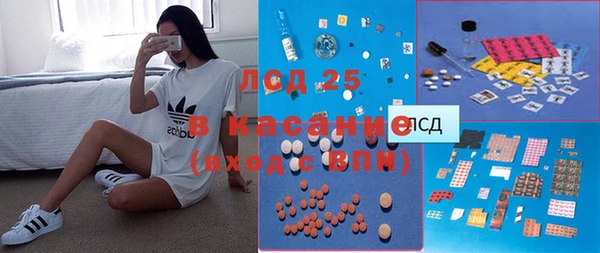 скорость Алексин