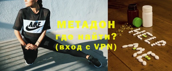 стаф Алзамай