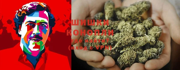 дистиллят марихуана Алексеевка