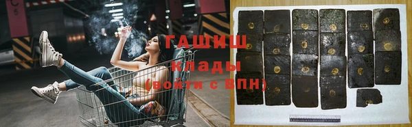 скорость Алексин